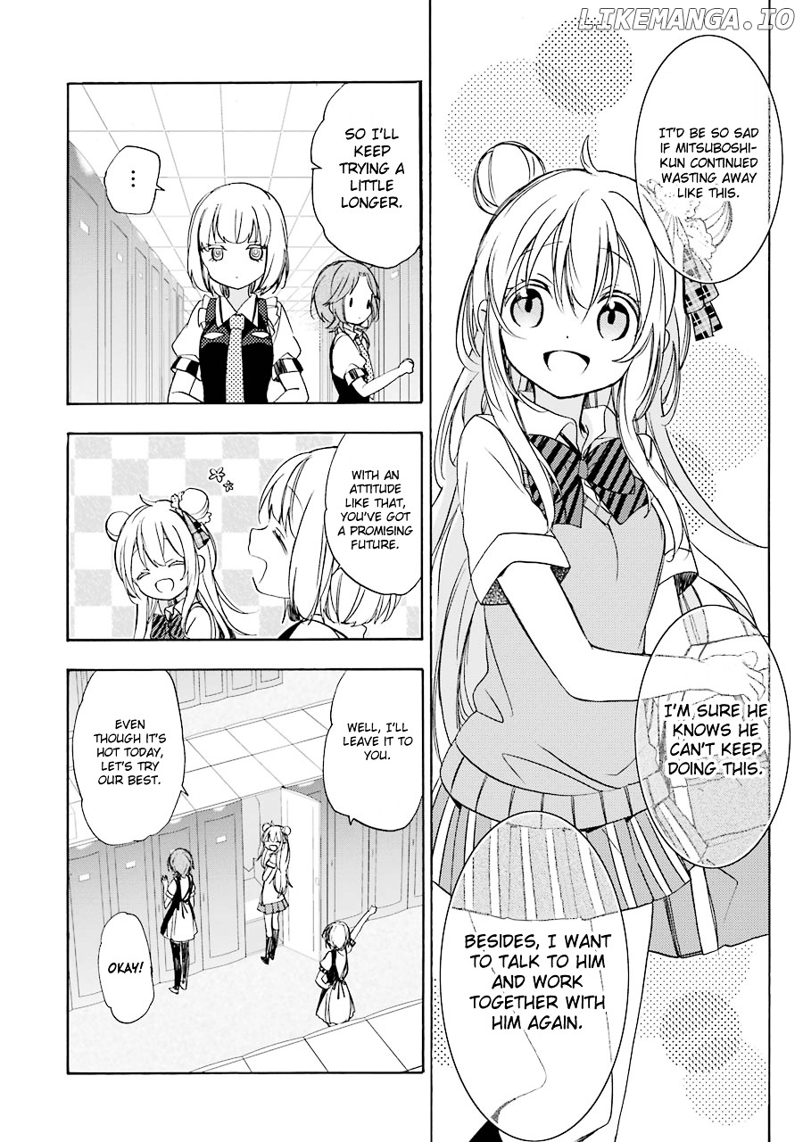 Happy Sugar Life chapter 13 - page 7