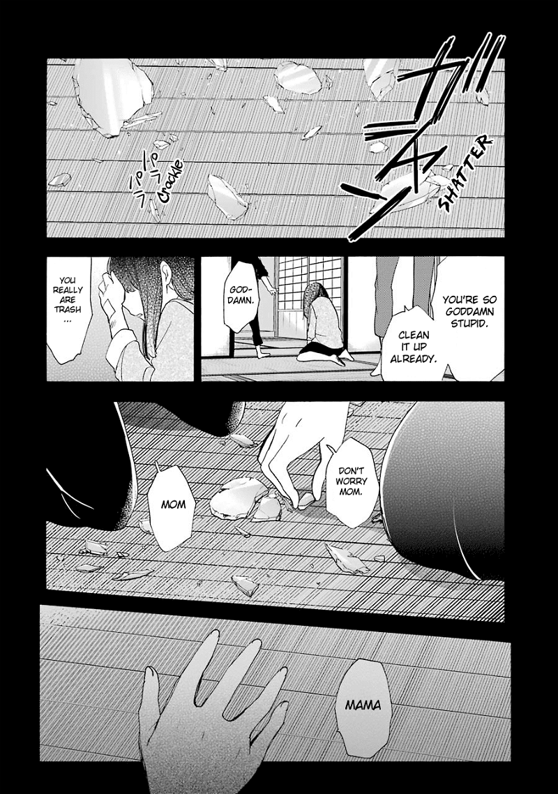 Happy Sugar Life chapter 25 - page 16