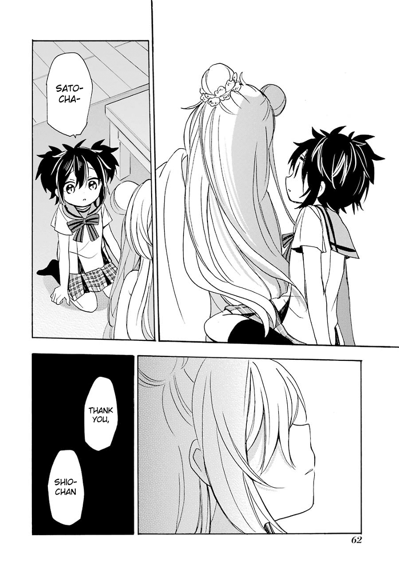 Happy Sugar Life chapter 25 - page 32