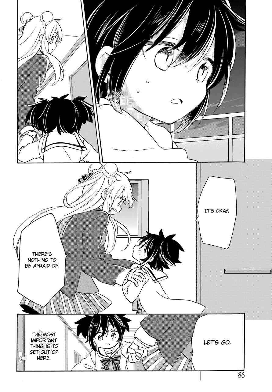 Happy Sugar Life chapter 44 - page 5