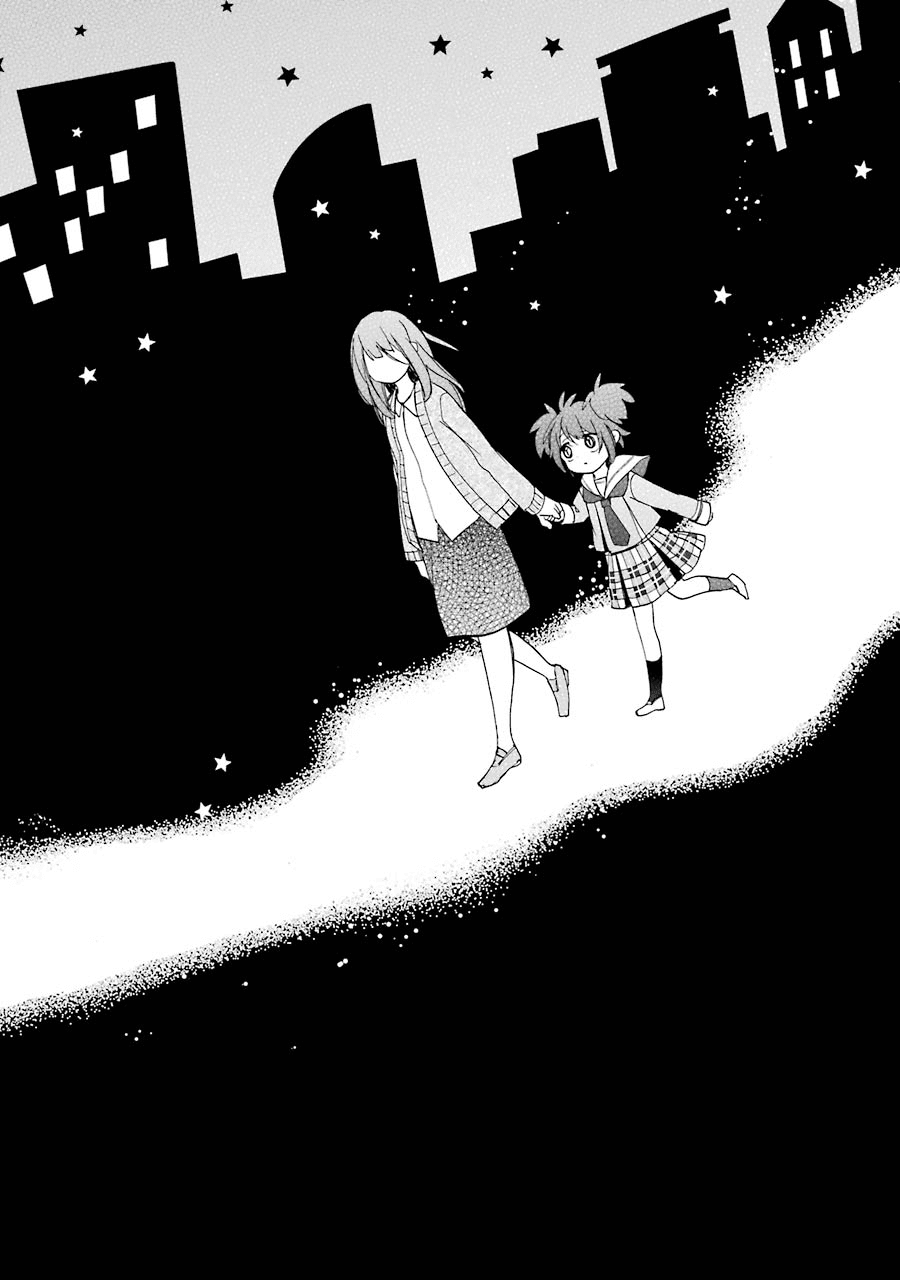 Happy Sugar Life chapter 31 - page 32