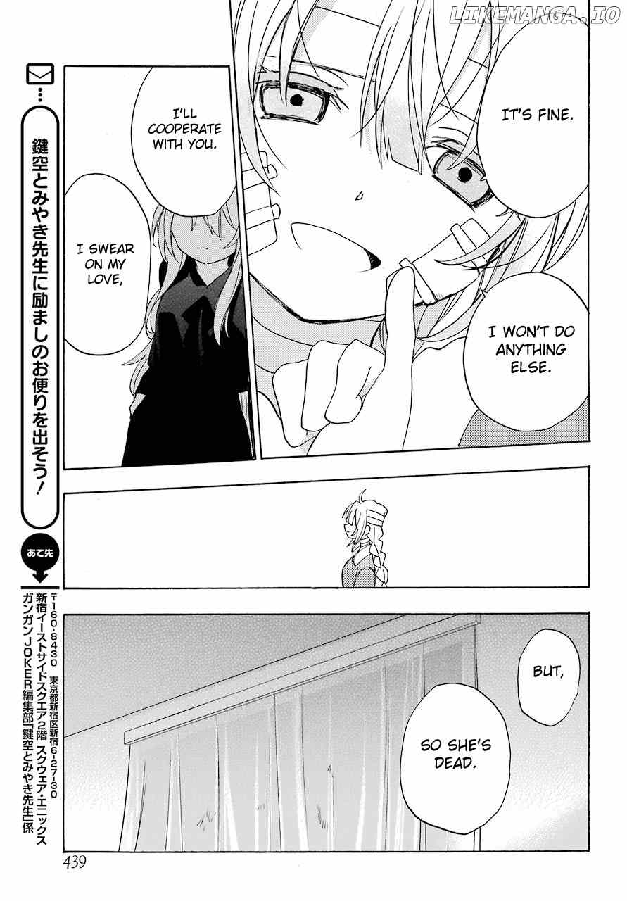 Happy Sugar Life chapter 33 - page 33