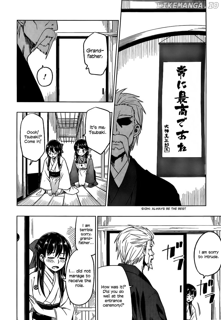 Inugami-san to Sarutobi-kun wa Naka ga Warui. chapter 1 - page 28