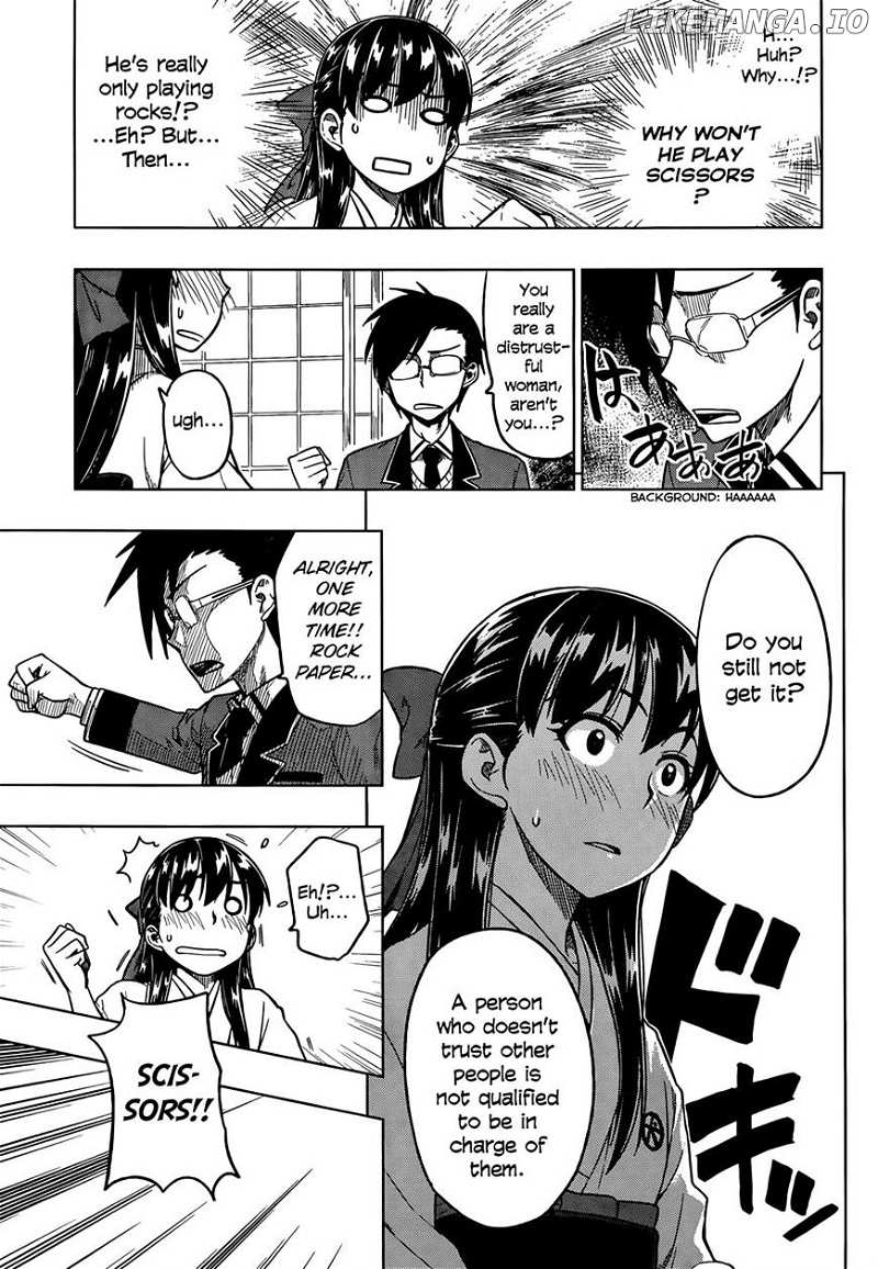 Inugami-san to Sarutobi-kun wa Naka ga Warui. chapter 2 - page 15