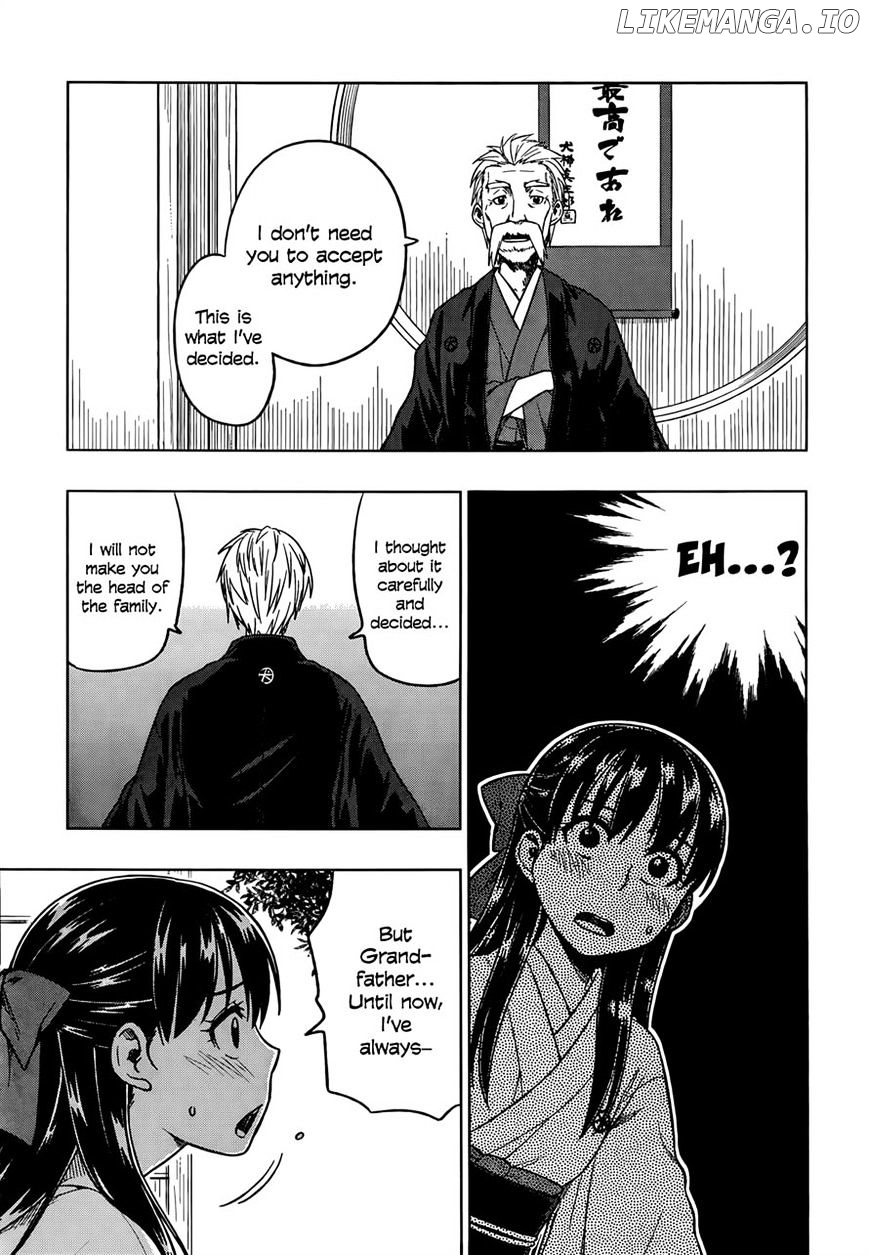 Inugami-san to Sarutobi-kun wa Naka ga Warui. chapter 2 - page 3