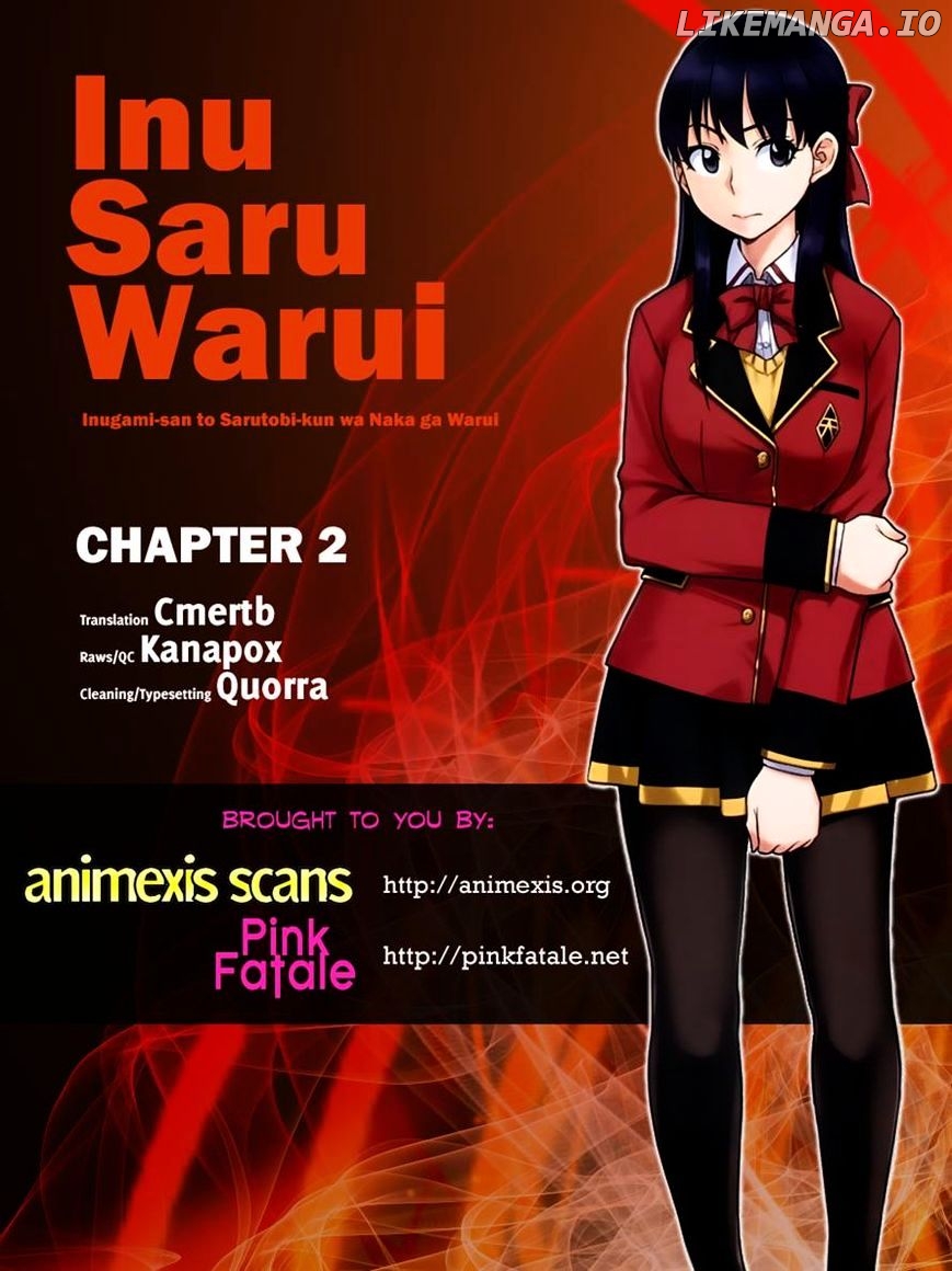 Inugami-san to Sarutobi-kun wa Naka ga Warui. chapter 2 - page 35