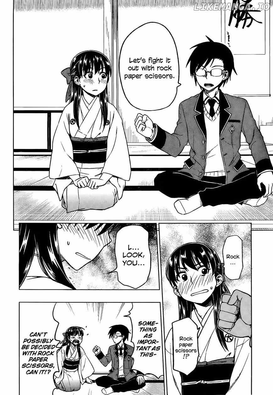 Inugami-san to Sarutobi-kun wa Naka ga Warui. chapter 2 - page 8