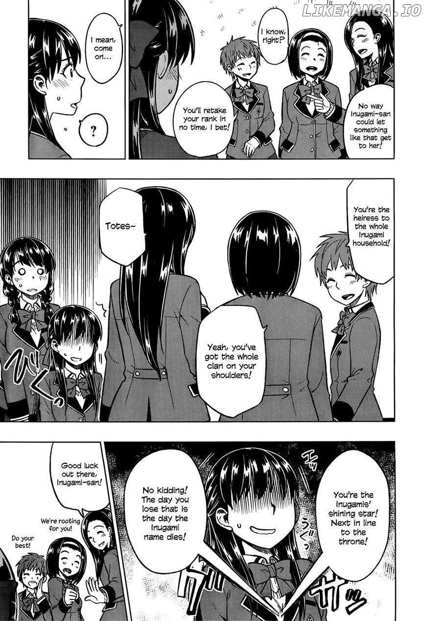 Inugami-san to Sarutobi-kun wa Naka ga Warui. chapter 3 - page 7