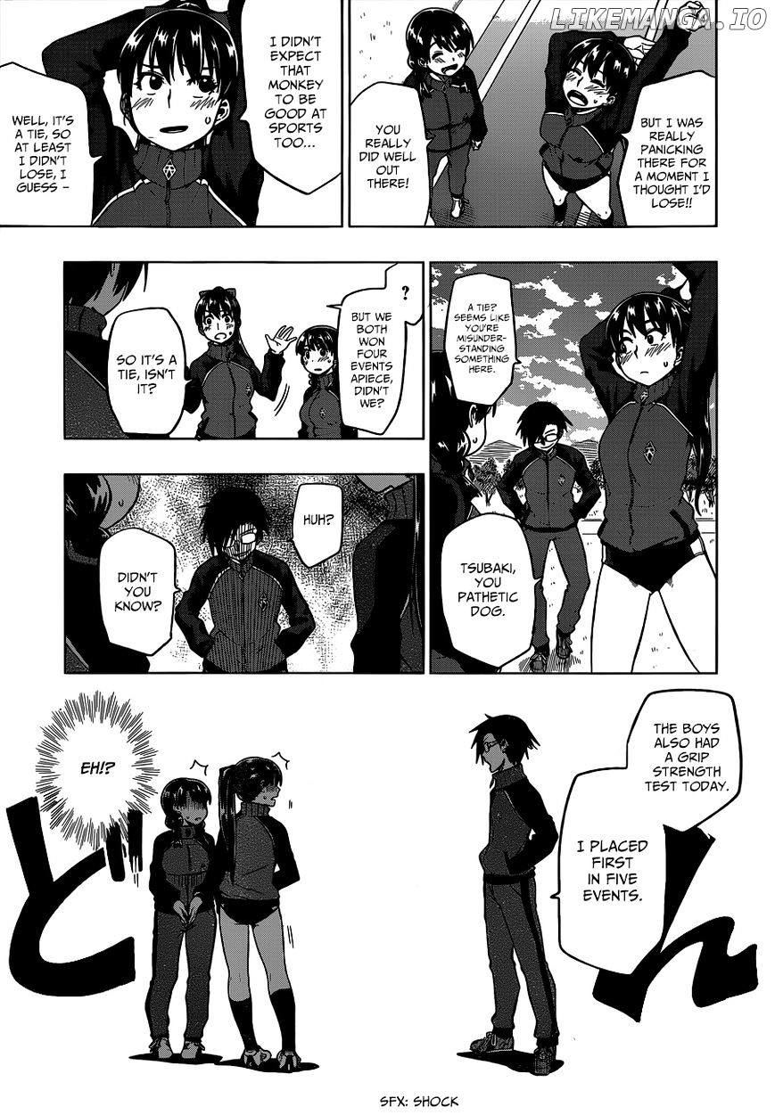 Inugami-san to Sarutobi-kun wa Naka ga Warui. chapter 4 - page 32