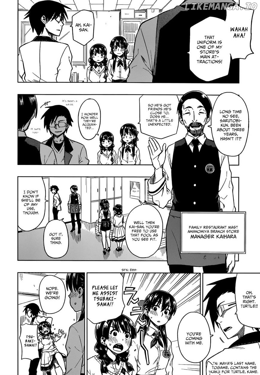 Inugami-san to Sarutobi-kun wa Naka ga Warui. chapter 5 - page 6