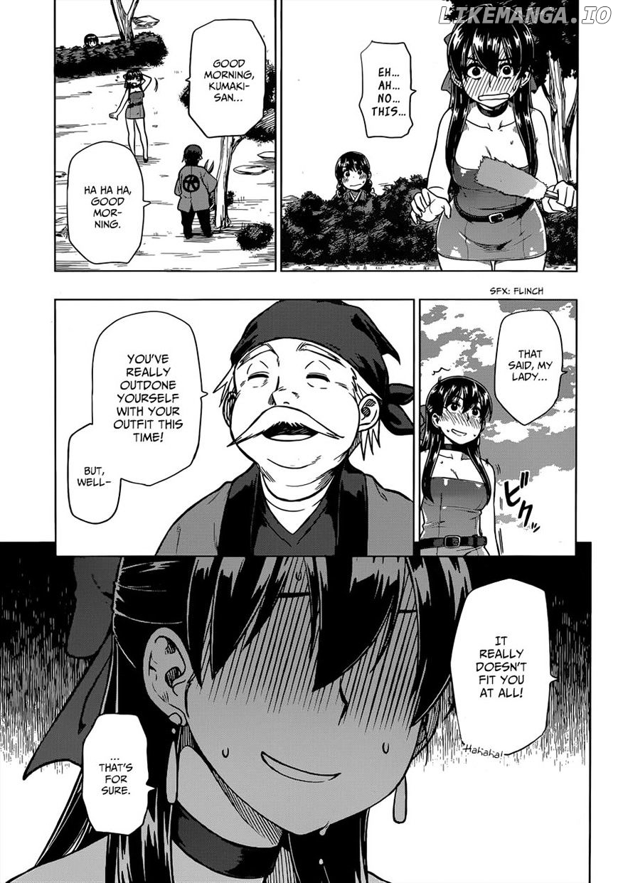 Inugami-san to Sarutobi-kun wa Naka ga Warui. chapter 6 - page 13