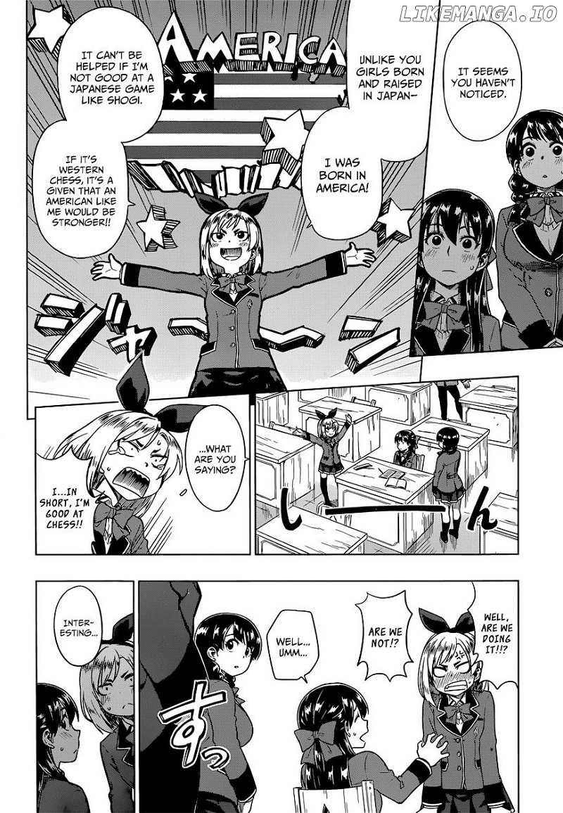 Inugami-san to Sarutobi-kun wa Naka ga Warui. chapter 7 - page 19