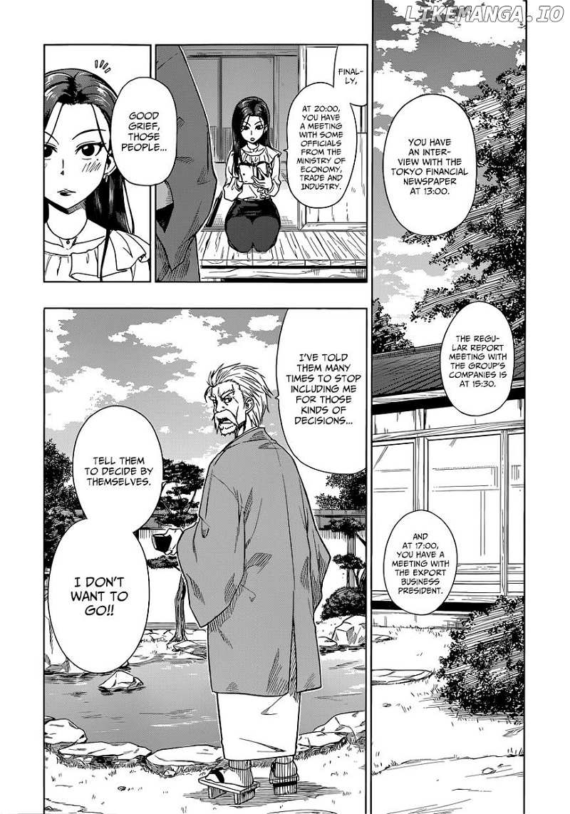 Inugami-san to Sarutobi-kun wa Naka ga Warui. chapter 7 - page 4