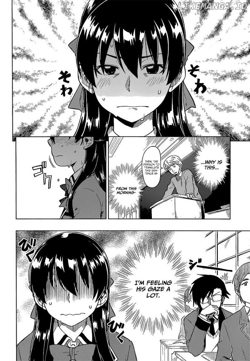 Inugami-san to Sarutobi-kun wa Naka ga Warui. chapter 7 - page 7