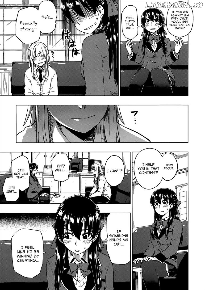 Inugami-san to Sarutobi-kun wa Naka ga Warui. chapter 8 - page 25