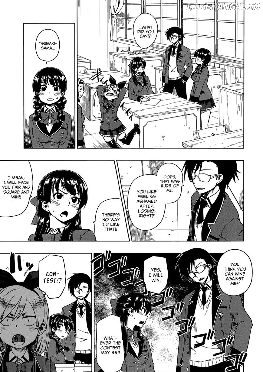 Inugami-san to Sarutobi-kun wa Naka ga Warui. chapter 8 - page 7