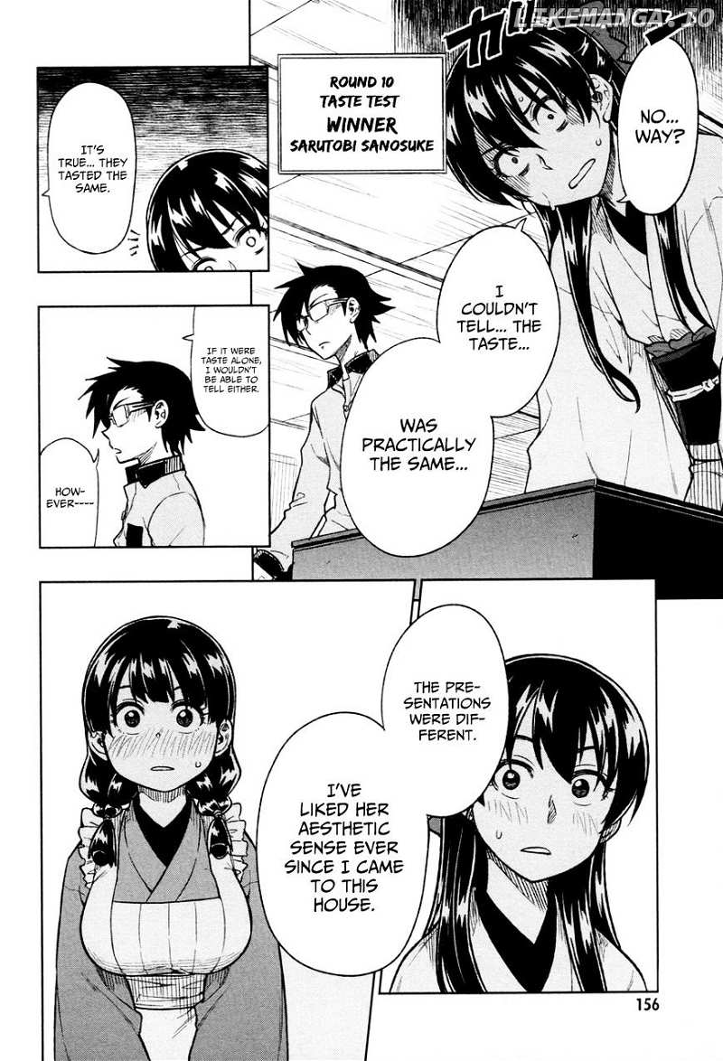 Inugami-san to Sarutobi-kun wa Naka ga Warui. chapter 17 - page 18