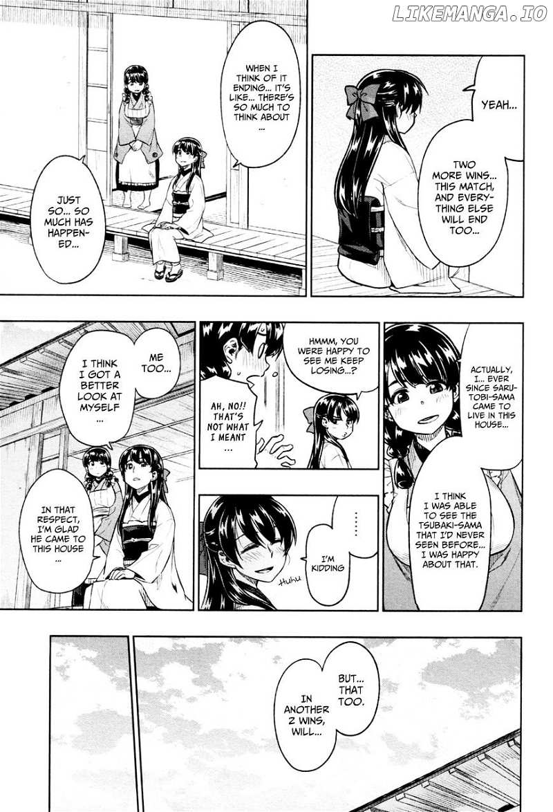 Inugami-san to Sarutobi-kun wa Naka ga Warui. chapter 17 - page 5