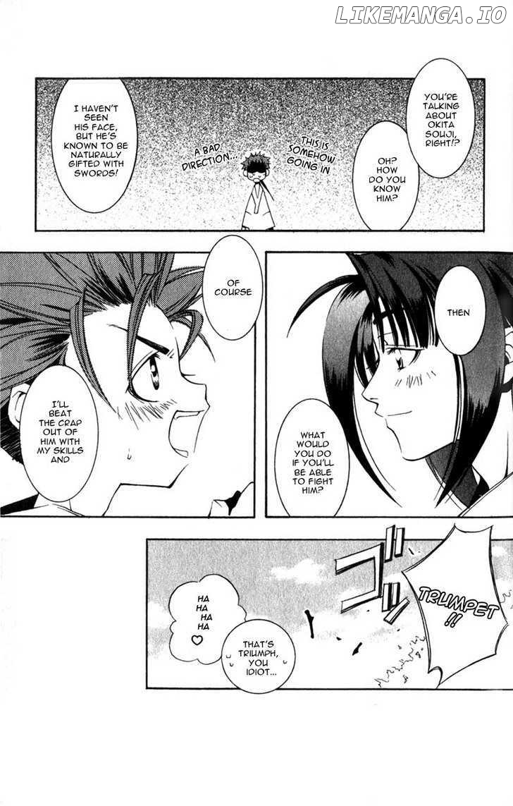 Shinsengumi Imon Peace Maker chapter 1 - page 36