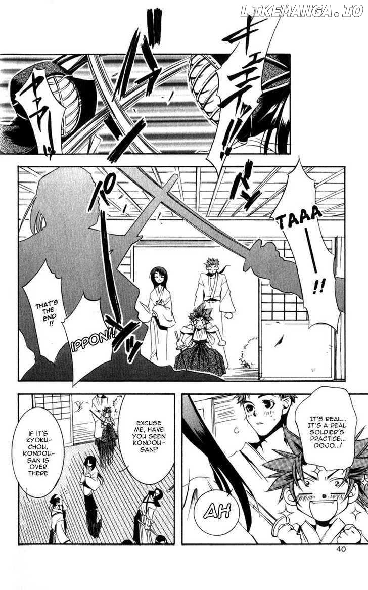 Shinsengumi Imon Peace Maker chapter 1 - page 37