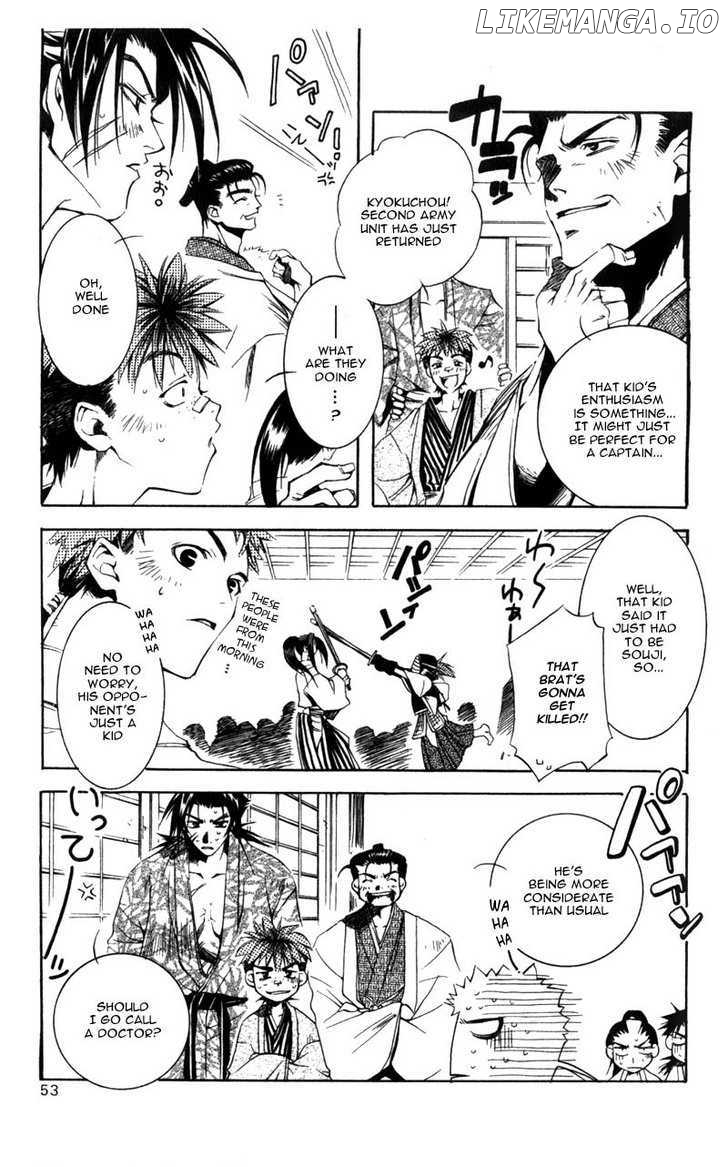 Shinsengumi Imon Peace Maker chapter 1 - page 50