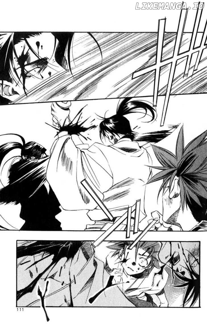 Shinsengumi Imon Peace Maker chapter 2 - page 14