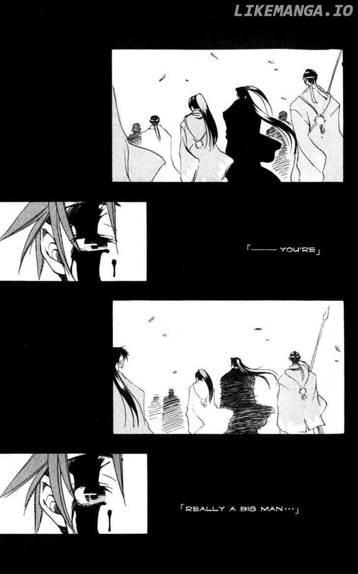Shinsengumi Imon Peace Maker chapter 2 - page 21