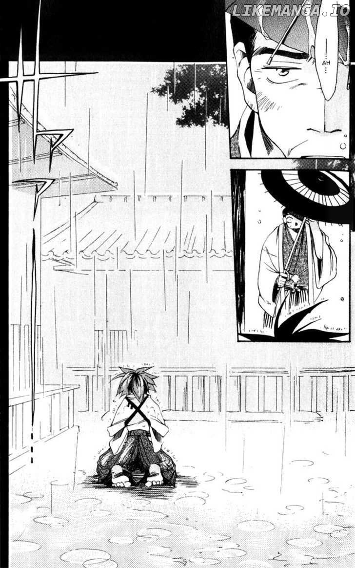 Shinsengumi Imon Peace Maker chapter 2 - page 25