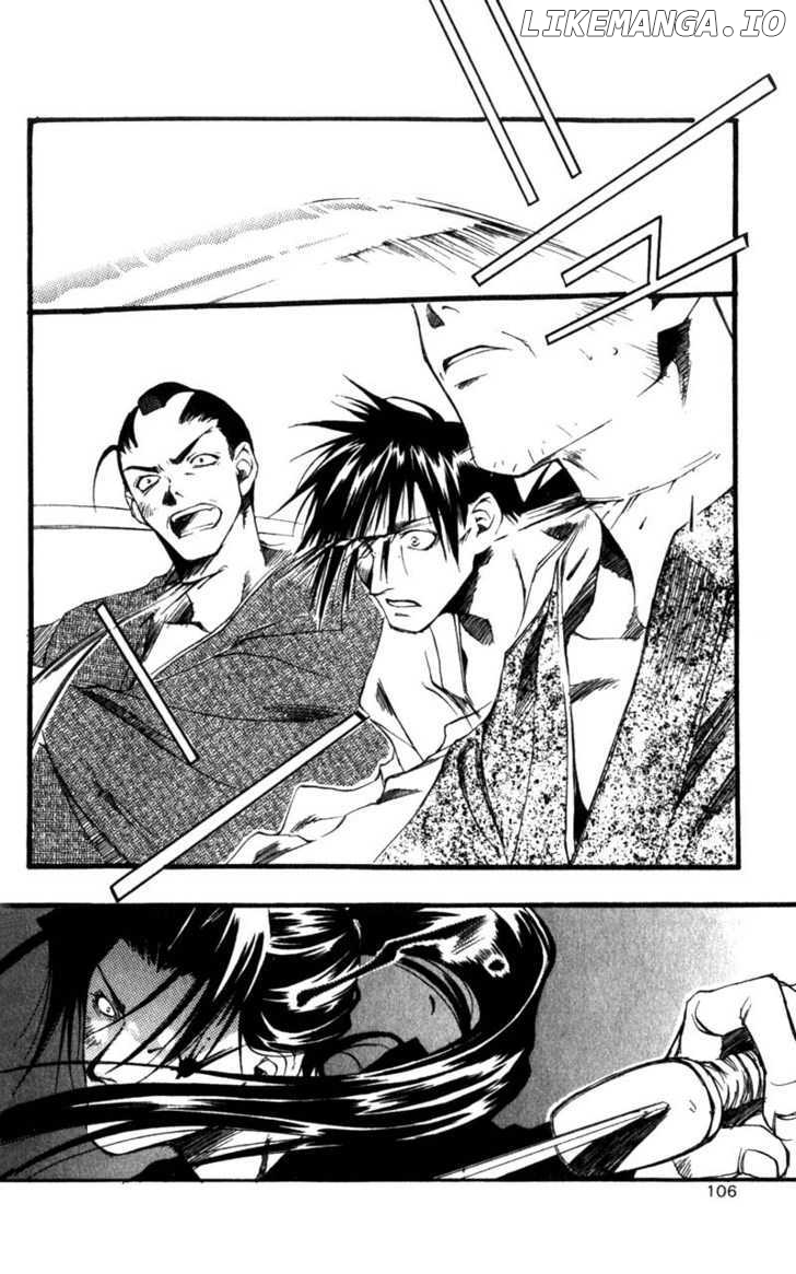 Shinsengumi Imon Peace Maker chapter 2 - page 9