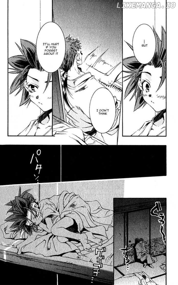 Shinsengumi Imon Peace Maker chapter 3 - page 21