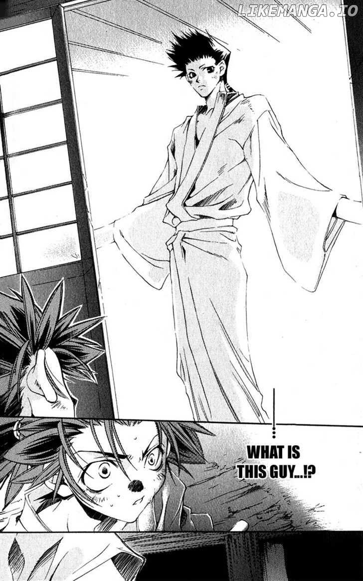 Shinsengumi Imon Peace Maker chapter 3 - page 27