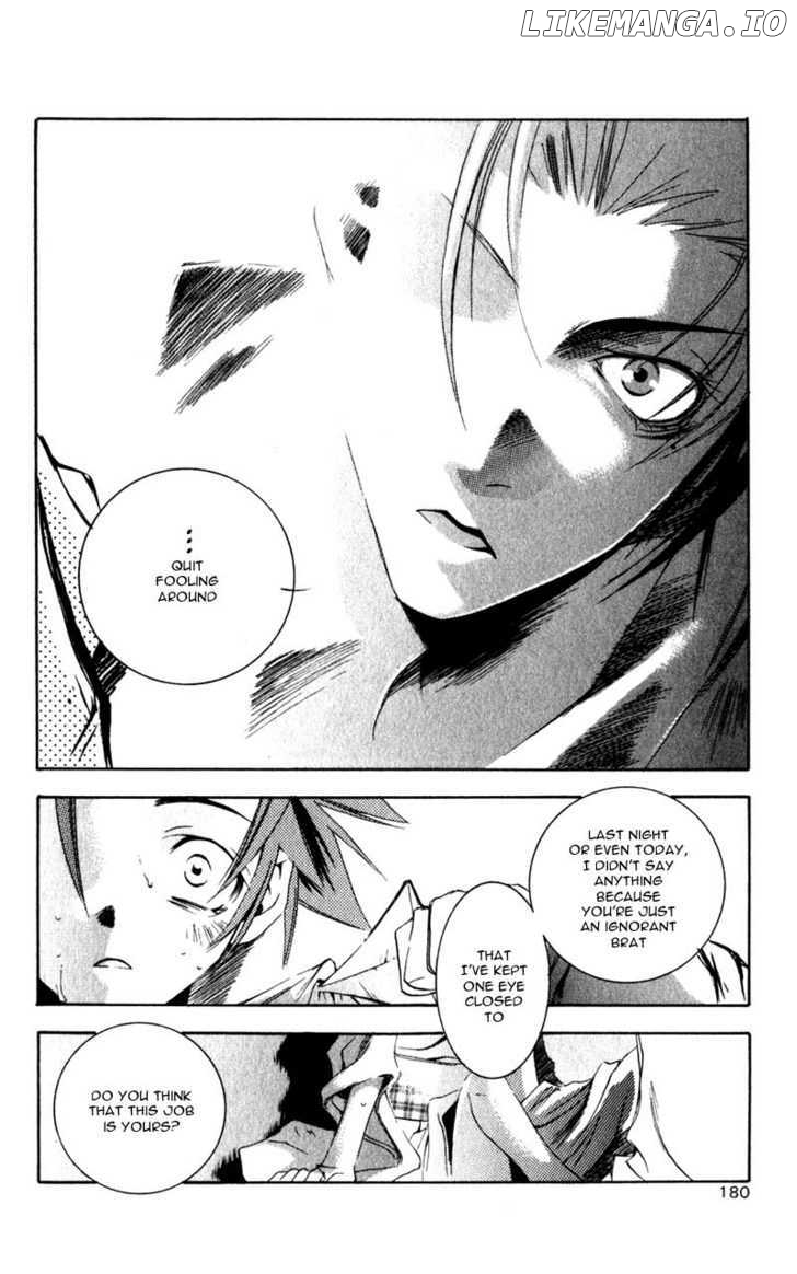 Shinsengumi Imon Peace Maker chapter 4 - page 25