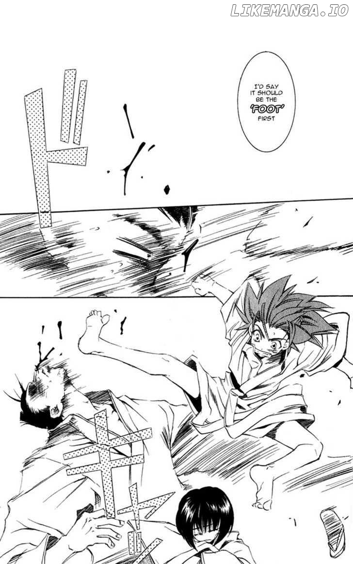 Shinsengumi Imon Peace Maker chapter 5 - page 8