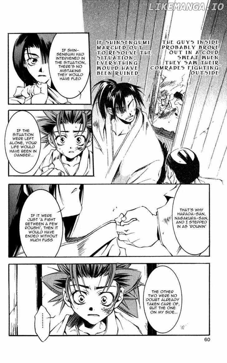 Shinsengumi Imon Peace Maker chapter 6 - page 19