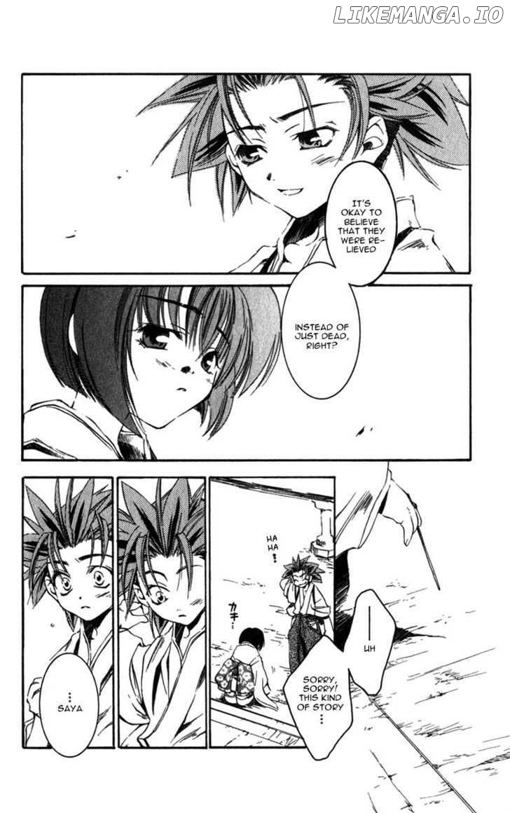 Shinsengumi Imon Peace Maker chapter 7 - page 23