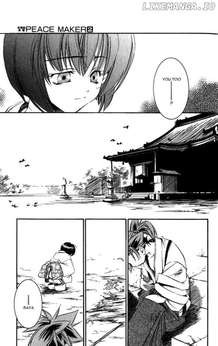 Shinsengumi Imon Peace Maker chapter 7 - page 24
