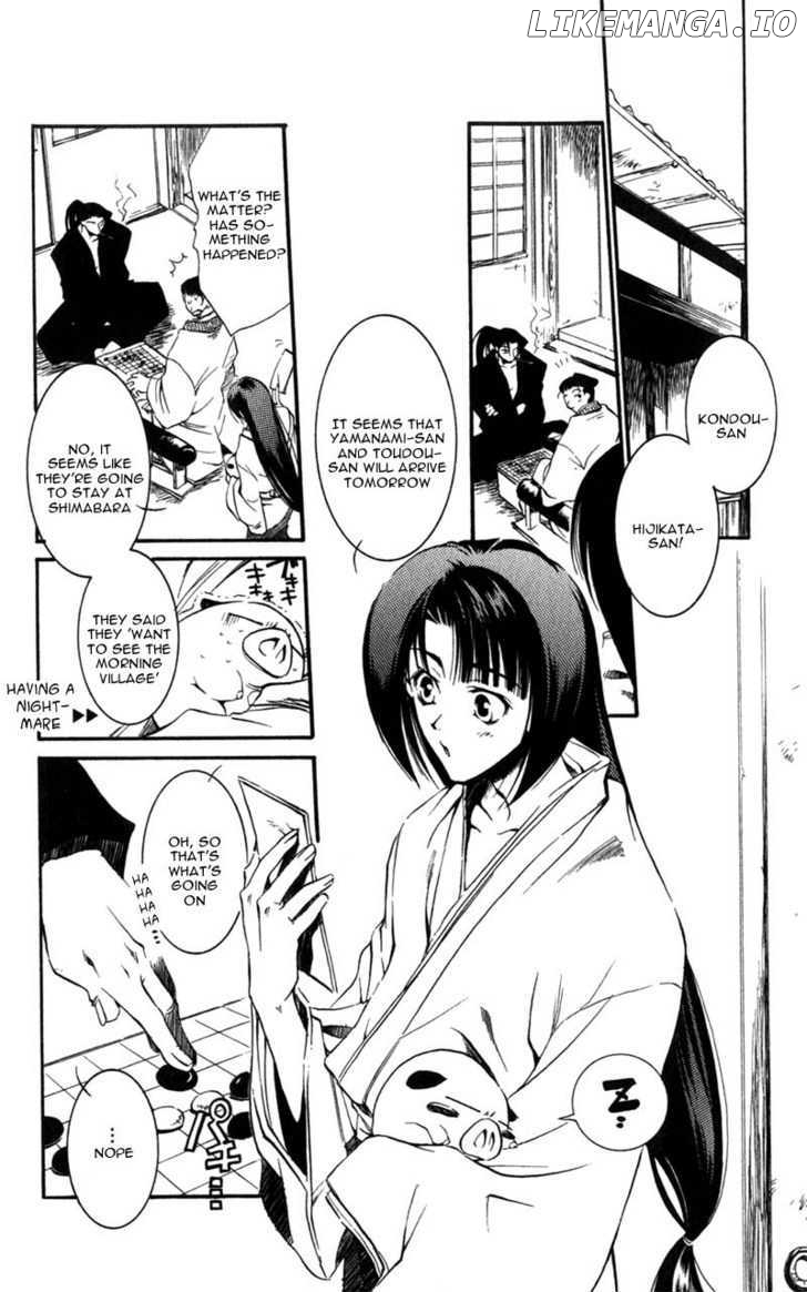 Shinsengumi Imon Peace Maker chapter 7 - page 33