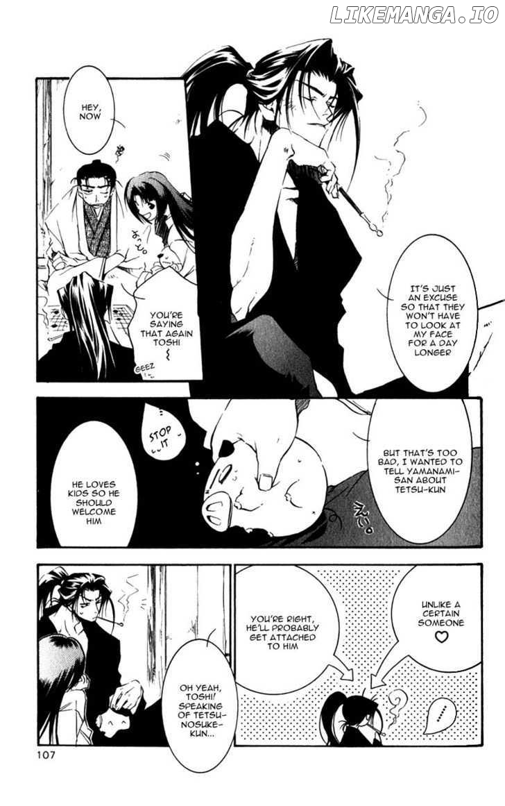 Shinsengumi Imon Peace Maker chapter 7 - page 34