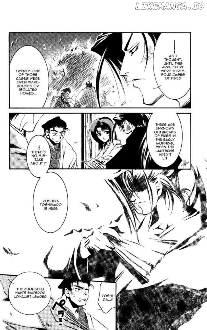 Shinsengumi Imon Peace Maker chapter 7 - page 37