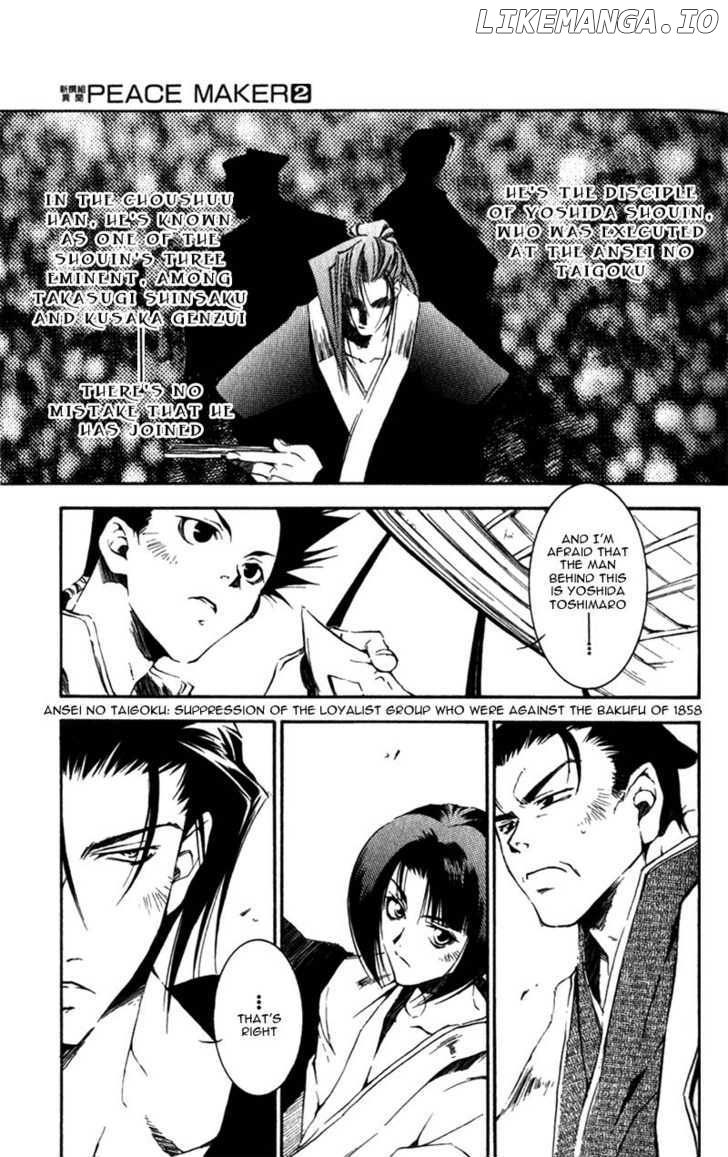 Shinsengumi Imon Peace Maker chapter 7 - page 38