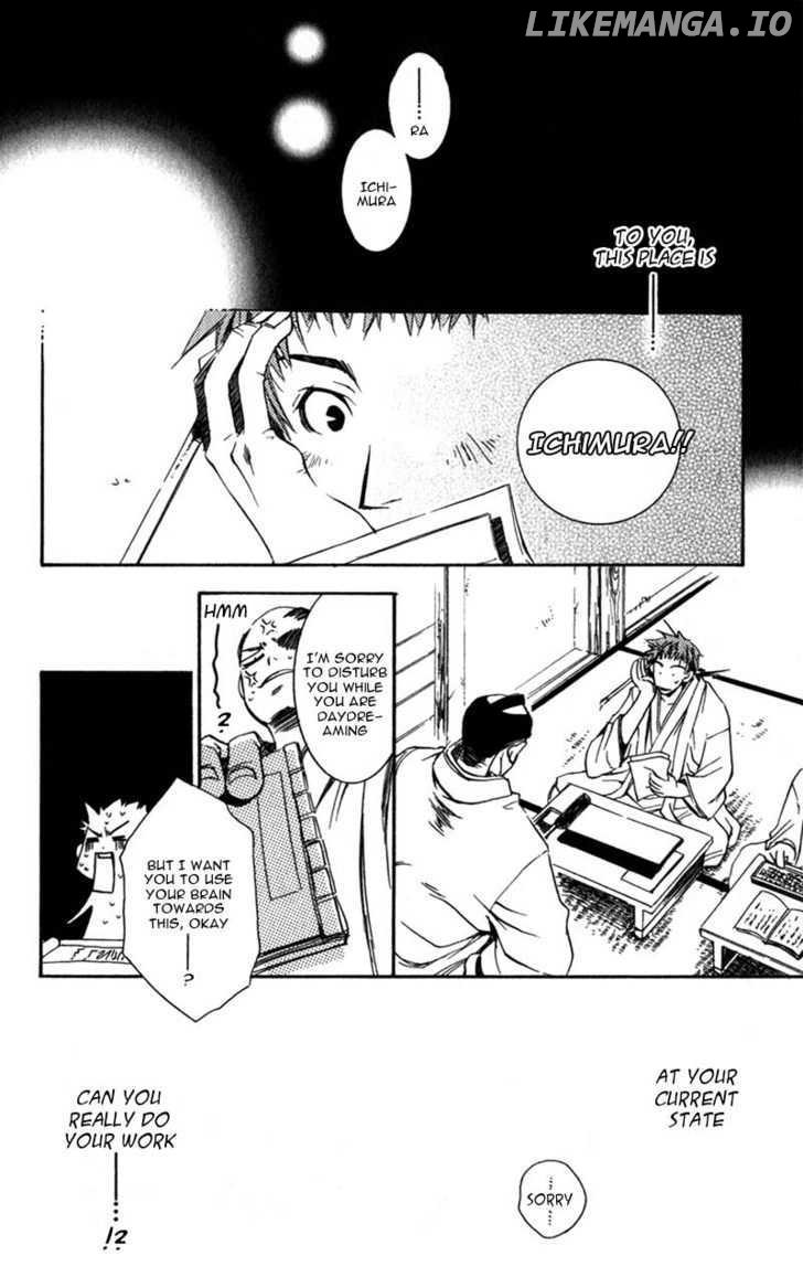 Shinsengumi Imon Peace Maker chapter 7 - page 5