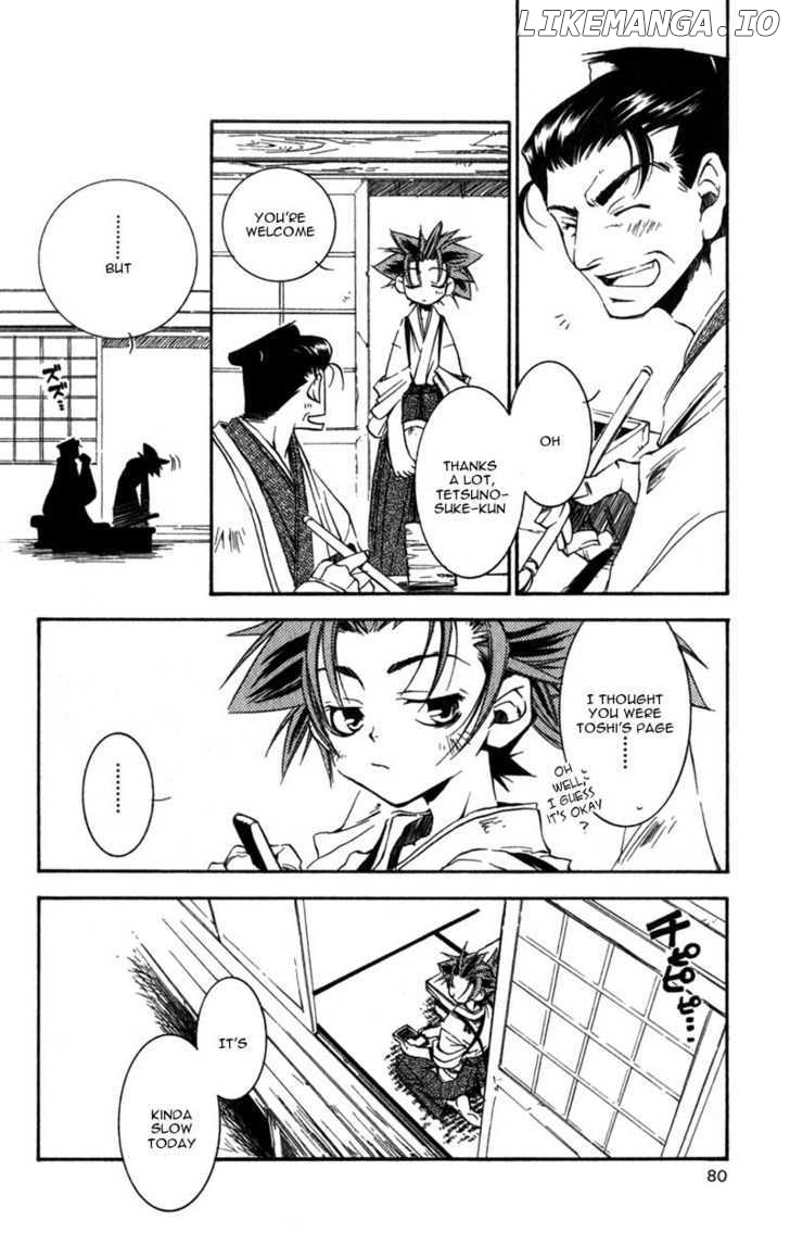 Shinsengumi Imon Peace Maker chapter 7 - page 7