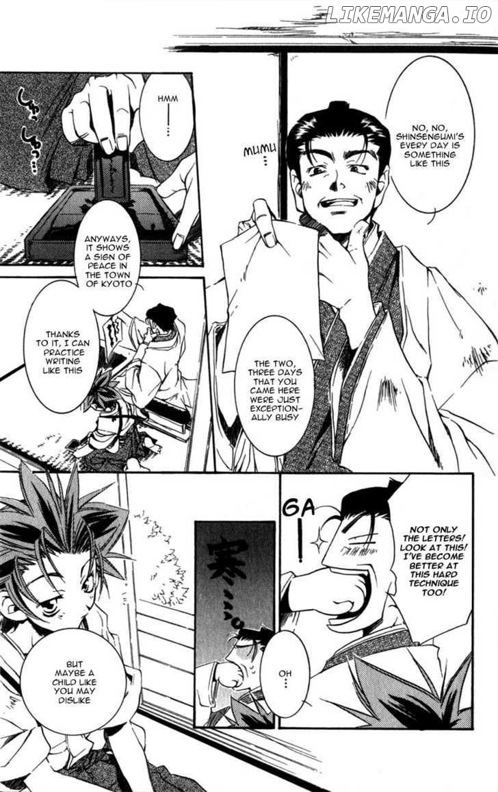 Shinsengumi Imon Peace Maker chapter 7 - page 8