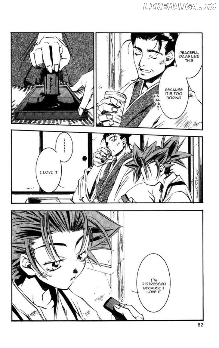 Shinsengumi Imon Peace Maker chapter 7 - page 9