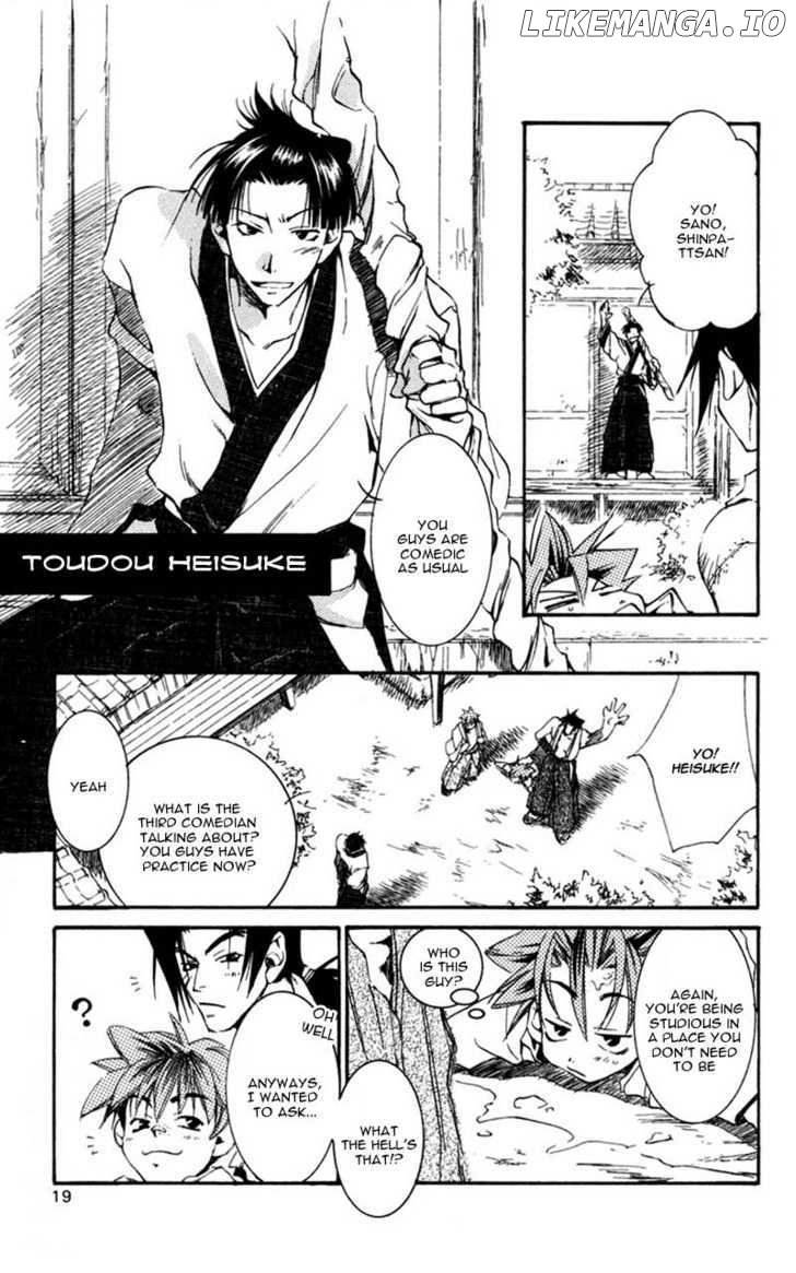 Shinsengumi Imon Peace Maker chapter 10 - page 15