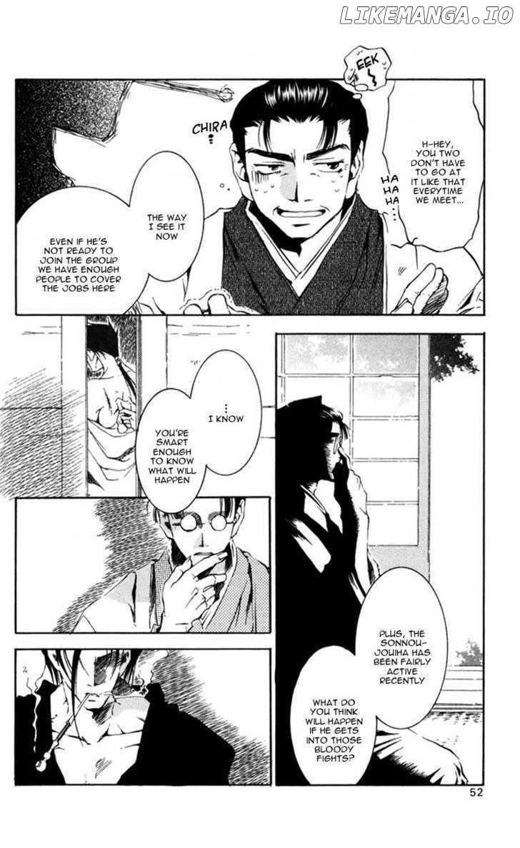 Shinsengumi Imon Peace Maker chapter 11 - page 17