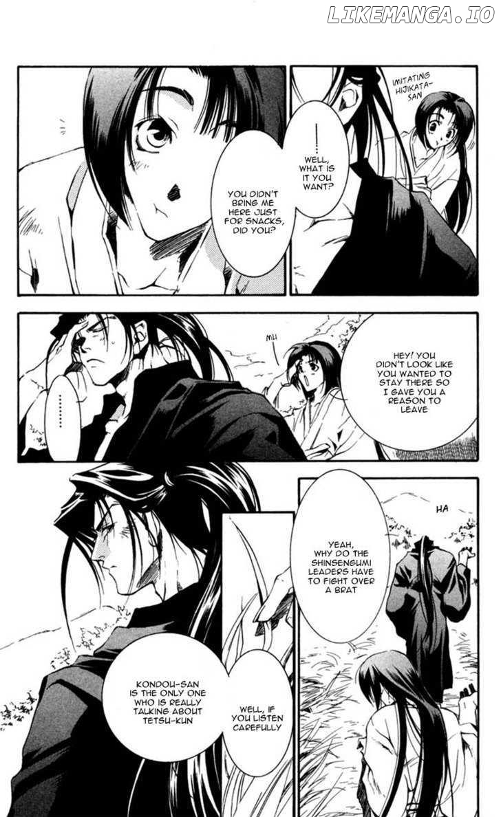 Shinsengumi Imon Peace Maker chapter 11 - page 25