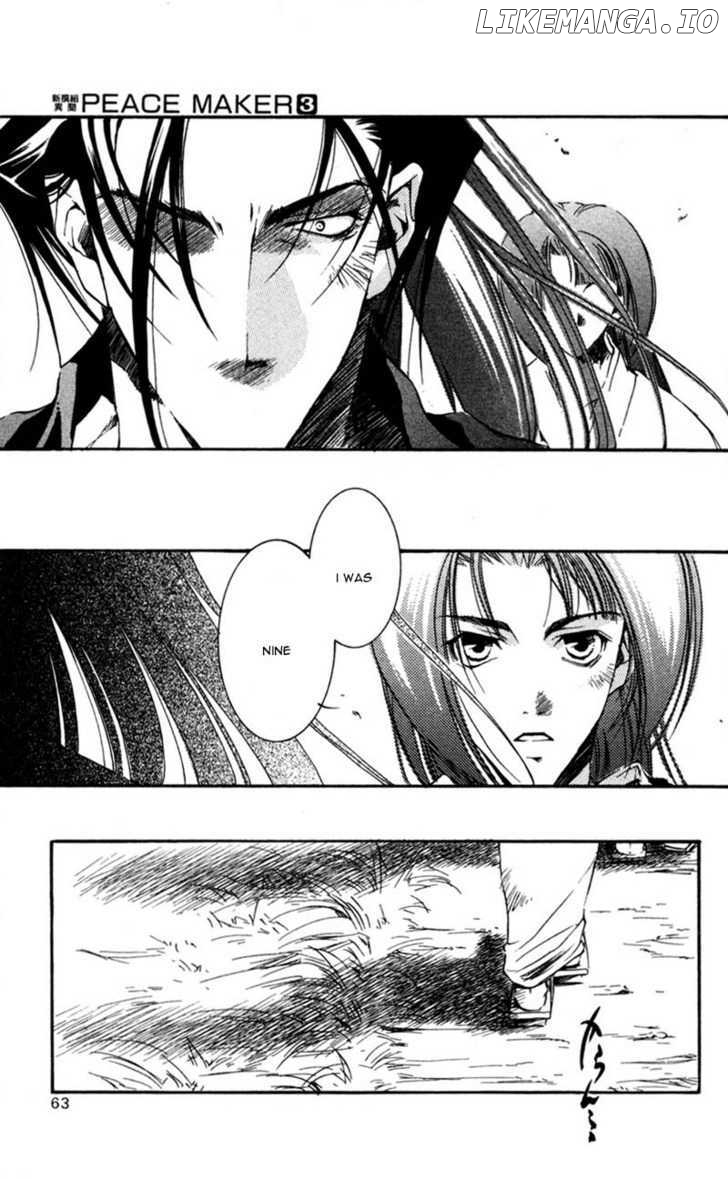 Shinsengumi Imon Peace Maker chapter 11 - page 28