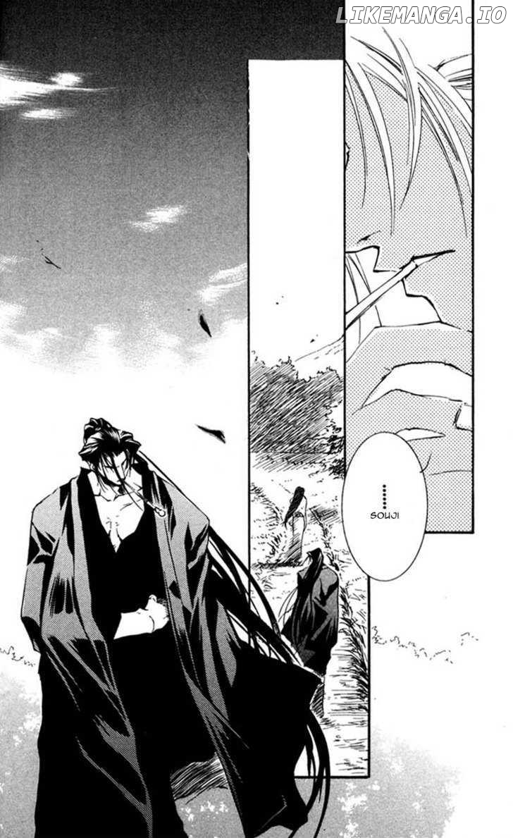 Shinsengumi Imon Peace Maker chapter 11 - page 31