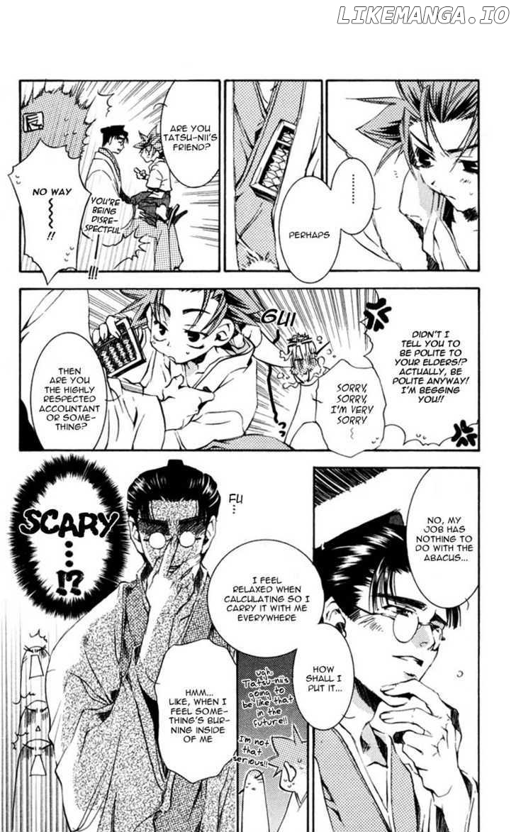 Shinsengumi Imon Peace Maker chapter 11 - page 5